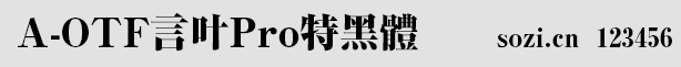ձ~wغwA-OTF Ry