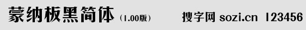 ɼ{ں(jin)w
