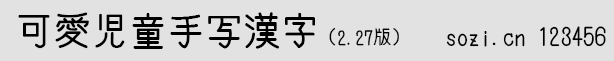 ձɐۃͯw