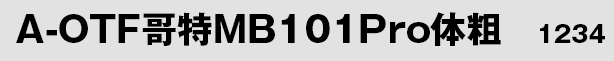 MB101ϵиL