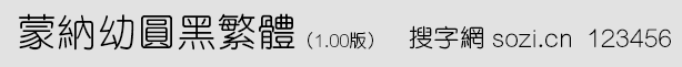 ɼ{׈Aڷw