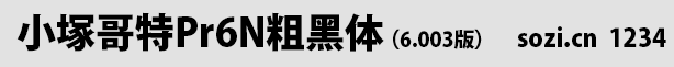 СVPr6NwKozuka Got