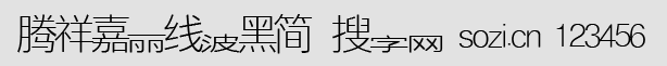 vں(jin)