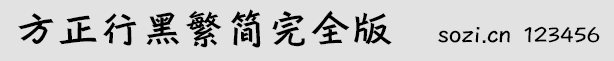 кڷ(jin)ȫ棨FZXH