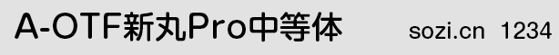 ϵеwA-OTF Shin
