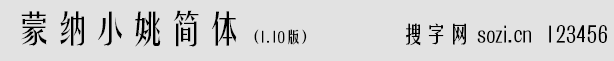 ɼ{СҦw