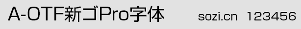 ϵ½ProwA