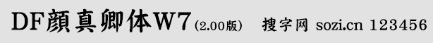 wW7