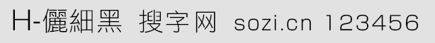 H-(x)ڣH-LiHei-