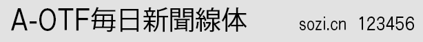 ÿ(x)w
