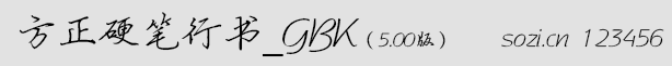 ӲPЕ(sh)-GBK
