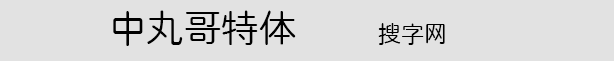 FGNTCwFGPNTC
