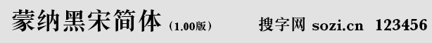 ɼ{w(MSung