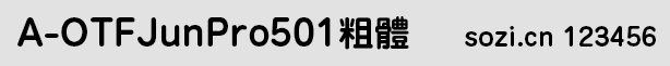 A-OTFJun ProwA-OTF Jun 