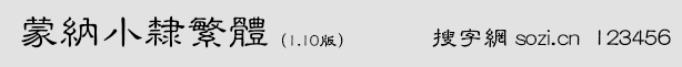 ɼ{С`w