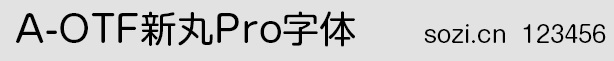 ϵֳҎ(gu)wA-OTF Shin