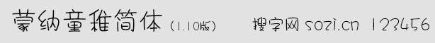 ɼ{ͯɺ(jin)w