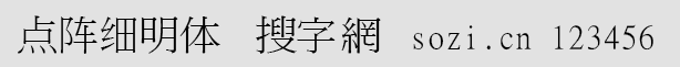 c(din)ꇼ(x)w(x)w
