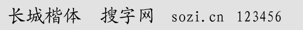 Lǿw