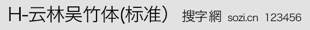H-օw( ˜ʣH-