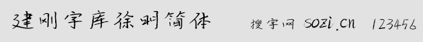 ֎w