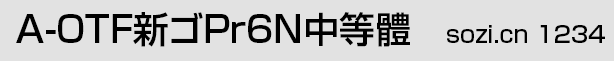 ϵ½еwA-
