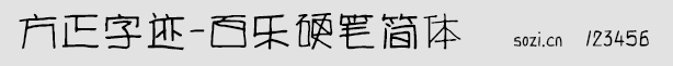 E-٘ӲP