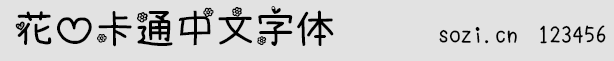 Ŀͨw