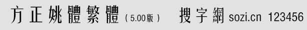 Ҧww