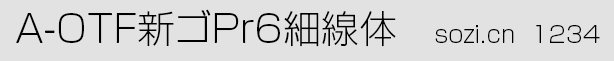 ϵ½Pr6(x)wA-OTF Shi