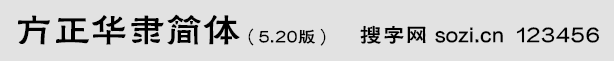 A`(jin)w