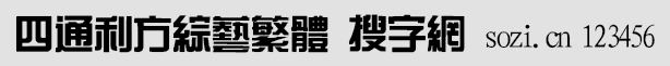 ͨCˇw
