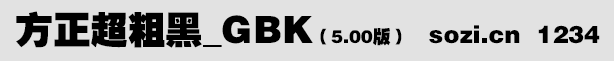 ֺ-GBK