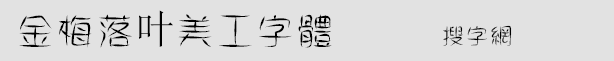÷~w
