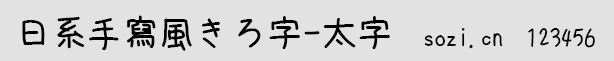 ϵ֌L-̫֣k