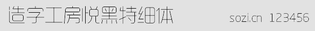 ֹؼ(x)w