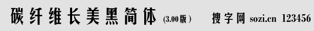 ̼wSL(zhng)ں(jin)w