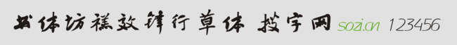wЧhвw