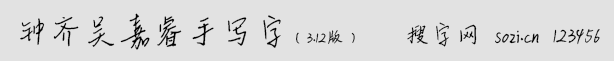 RǼ֌