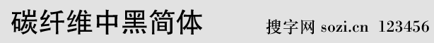̼wSкں(jin)w