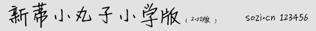 µССW(xu)