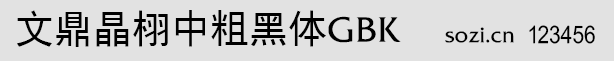 ĶдֺwGBK