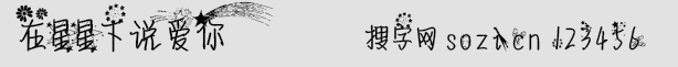 (i)w