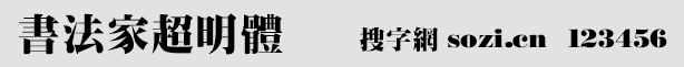 ҳw