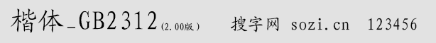 ׿wsimkai 