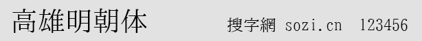 wTakaoM