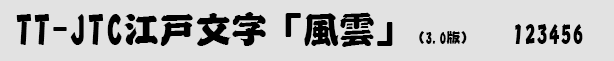 TT-JTC֡L