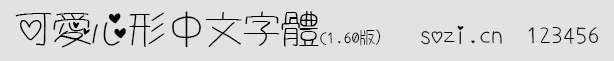 ɐ۵w