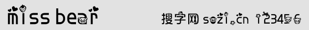 miss bear字體