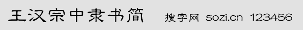 h`